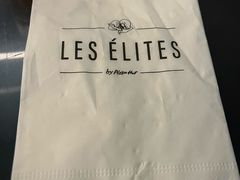 -LES ELITES 英集荟(南京西路店)
