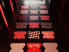 -蛙来哒(东城万达店)