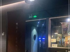 -Alali阿拉礼·新疆家宴(西溪新座店)