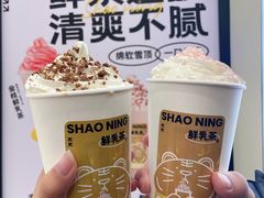 -烧柠·柠檬茶(大融城店)