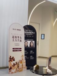 点击看大图 -Dr.U博士医疗美容医院