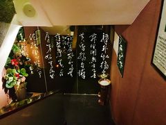 -华夏良子·足道SPA艾灸(王府井店)
