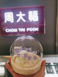 -周大福CHOW TAI FOOK(南翔老街店)