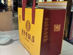 -惠丰堂饭庄·烤鸭·京味菜(翠微路店)