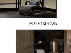 -剪刀石头布家居广场