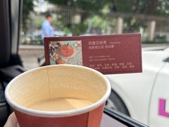 -Again Coffee Roaster(香蜜湖店)