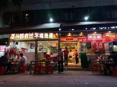 -洪大厨鸡煲(福田店)