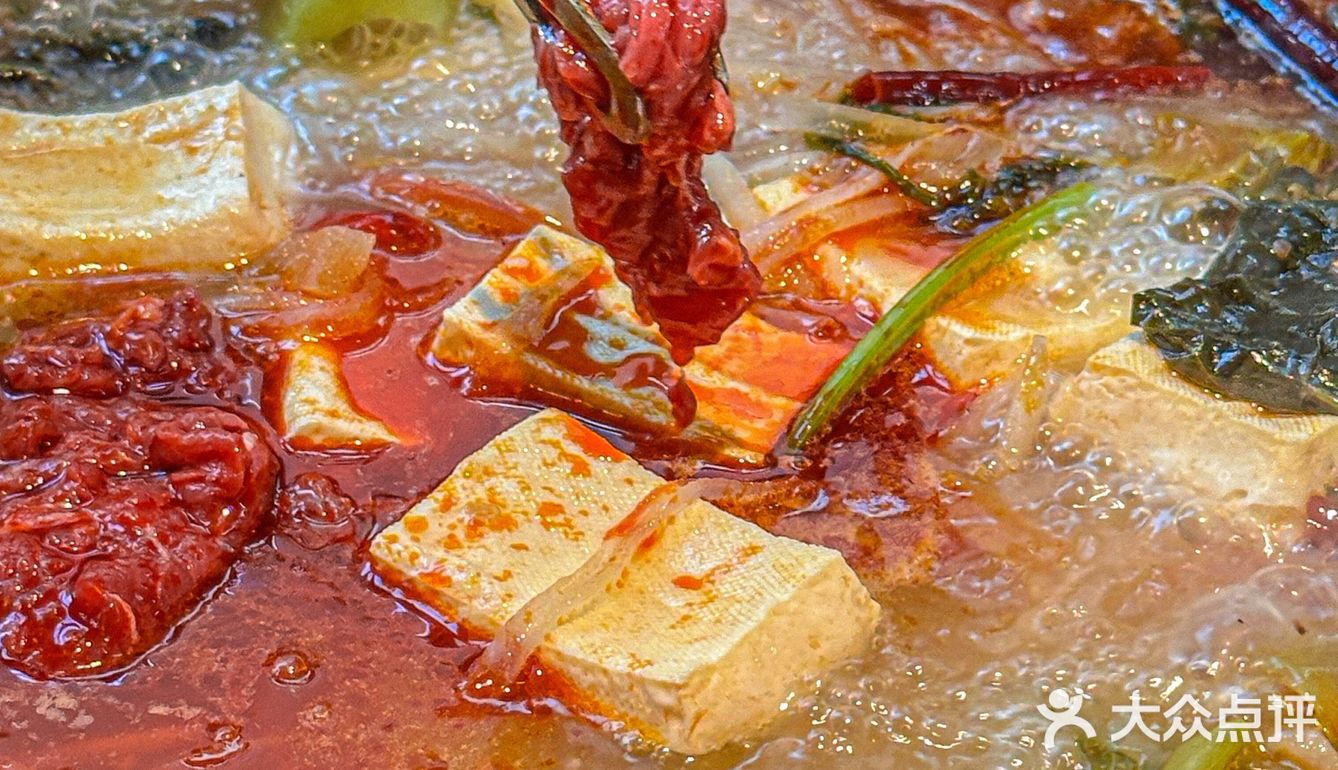 北京首家云南酸菜火锅，一口爱上！