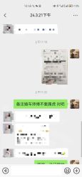 -喜乐汇·婚车(华润橡树湾3期店)