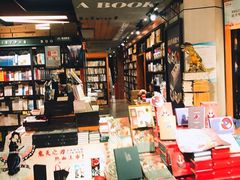 -西西弗书店＆矢量咖啡(花园城店)