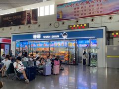 -岳阳东站