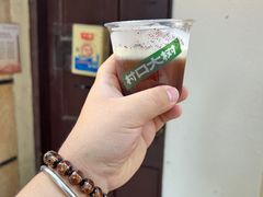 酸苹果-村口大树(长乐路店)
