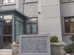 -晋商博物院