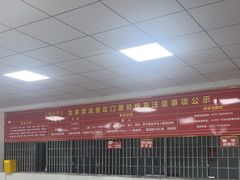 -宁乡沩山龙泉漂流