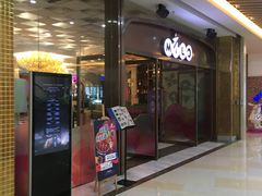 -米乐星世界KTV(汇智国际商业中心店)