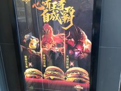 -麦当劳(江湾镇店)