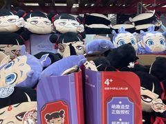 -山姆会员商店(大连店)