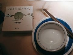 -桂满陇·西湖船宴(平安金融中心店)