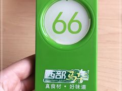 -西部马华清真食府·丝路菜(大钟寺店)
