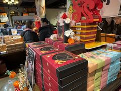 -黄远堂凤梨酥·伴手礼(中山路六店)