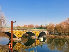 -西安汉城湖景区