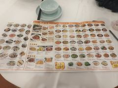 -和乐喜点(宝岗大道店)