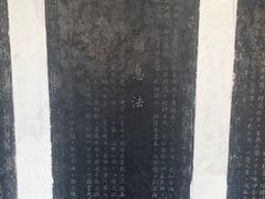-万寿八仙宫