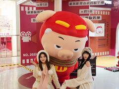 -昆山招商花园城