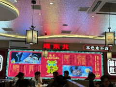 -遇东北林区铁锅炖(南开店)