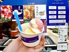 -福田卓悦INTOWN购物中心