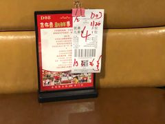 -吉布鲁牛排海鲜自助(乐山万达店)