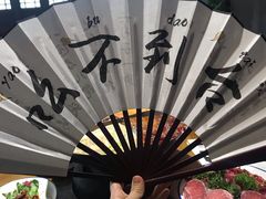 -白乐天毛肚火锅馆(南滨路店)