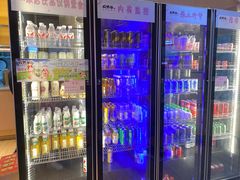 -松野谷·寿喜烧自助(华联顺义金街购物中心店)