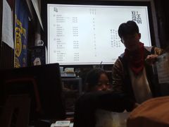 -品腐记·豆腐王朝(老门东总店)