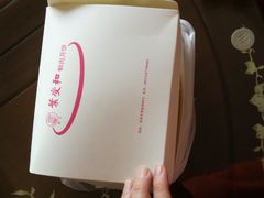 -叶受和(观前街店)