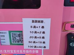 -上海佘山茂御臻品之选酒店(原佘山艾美酒店)