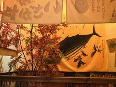 -炉胜·炉端烧·居酒屋