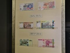 -中国银行(上海市分行营业部)