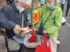 -杨天玉腊牛羊肉