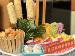 -阿杜打边炉(五江天街店)