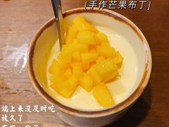 -大鲜生·亚洲菜融合小食堂