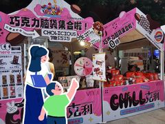 -VT101维多利广场
