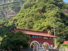 -湖洞水自然风景区