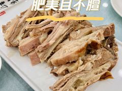 -兰州饭店-鑫苑清真餐厅