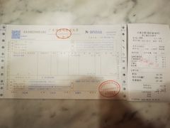 -山泉公馆酒家(珠江新城店)