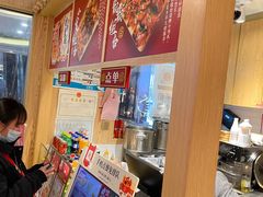 -盛香亭热卤(友阿奥特莱斯店)