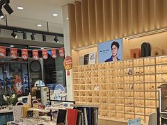 -一代眼镜·蔡司配镜(浦东大拇指广场店)