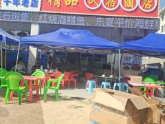 -日照海滨国家森林公园