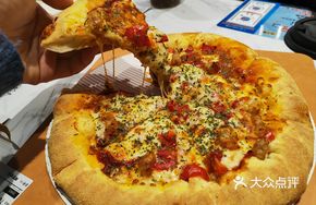 Classic Italian Meat Sauce Pizza 9-inch