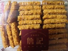 -詹记桃酥(包河万达店)